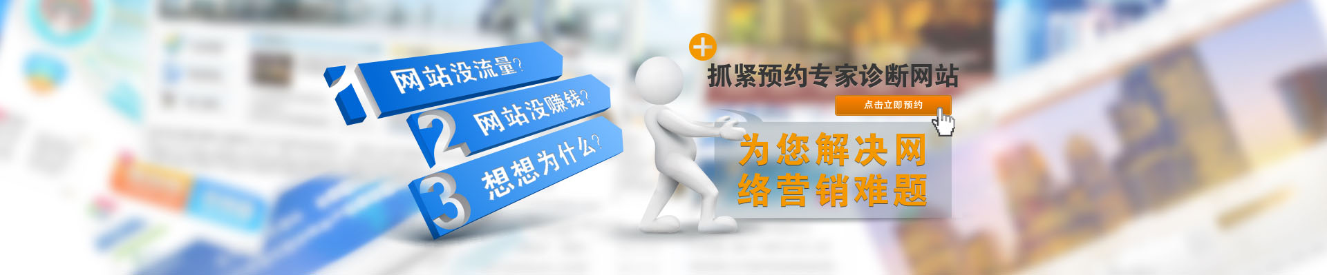 山東濟(jì)寧拓德電子科技有限公司