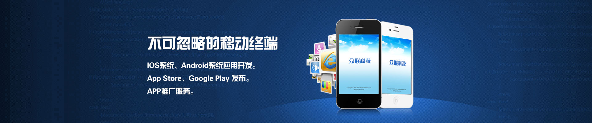 山東濟(jì)寧拓德電子科技有限公司