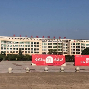 熱烈祝賀拓德科技TD-CEC系列兒童體檢系統(tǒng)工作站在贛南衛(wèi)生健康職業(yè)學院裝機成功。