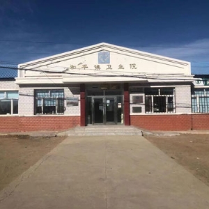 熱烈祝賀拓德科技TD-TCI-5000中醫(yī)體質(zhì)辨識(shí)系統(tǒng)安裝調(diào)試驗(yàn)收完畢。