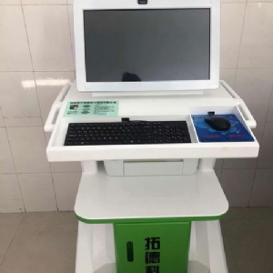 熱烈祝賀拓德科技TD-TCI-5000中醫(yī)體質(zhì)辨識(shí)系統(tǒng)安裝調(diào)試驗(yàn)收完畢。