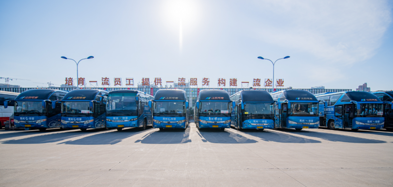 即日起，端午假期汽車票開(kāi)始預(yù)售