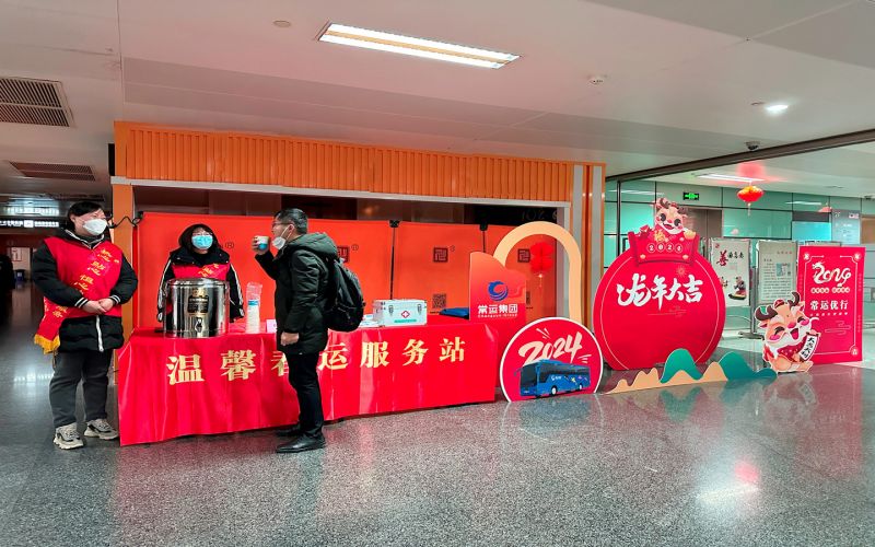 平靜的旅途中，熟悉的溫馨依舊 ——春運路上的暖心服務(wù)